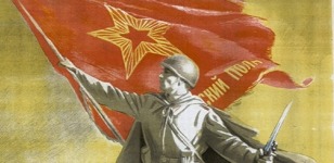 «Красная Армия всех сильней»: ко Дню Защитника Отечества (2021 год)