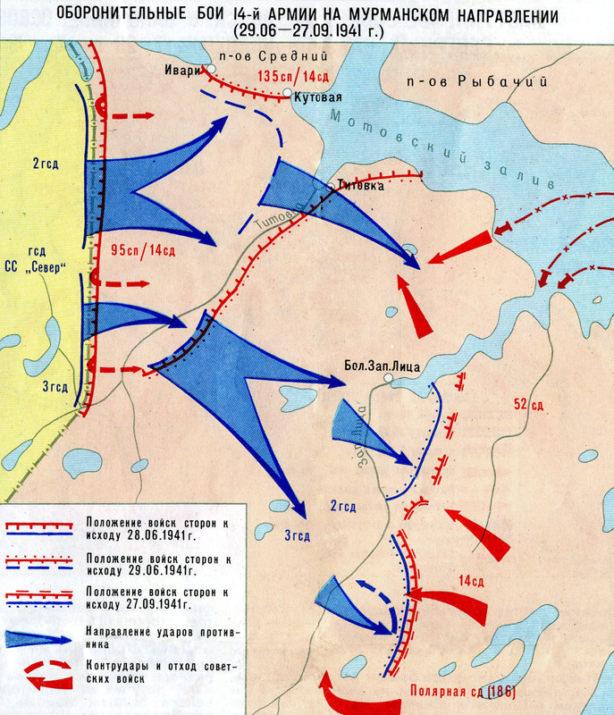 Мурманская операция карта