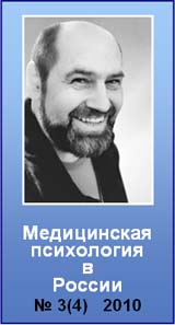 Валентина серова алкоголизма