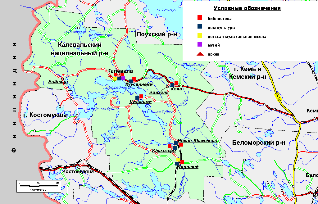 Где находится костомукша карта