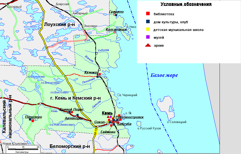 Карта карелии с реками