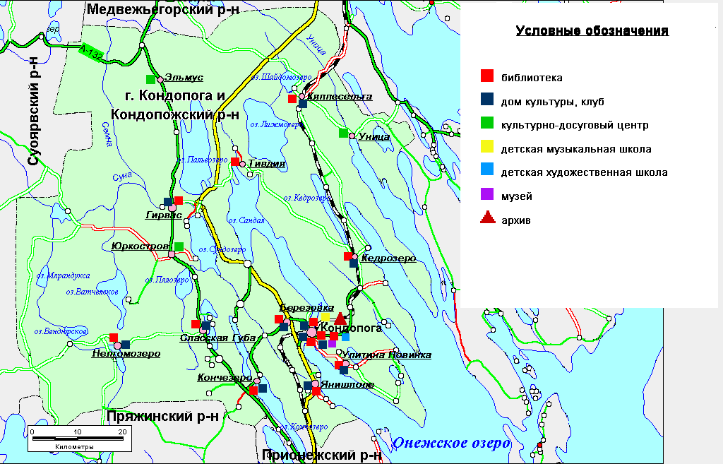 Карта кондопожский район юркостров