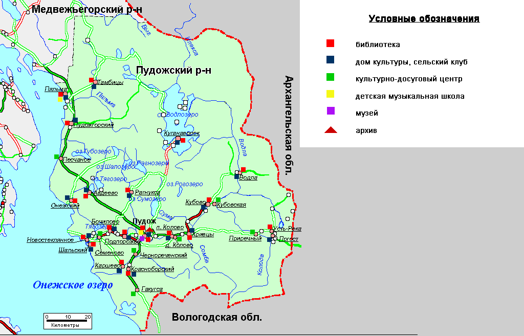 Карта пряжинского района республики карелия