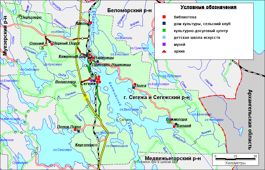 Карта сегежи с улицами