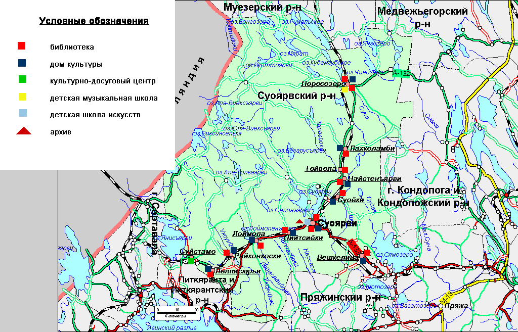 Подробная карта кондопожского района