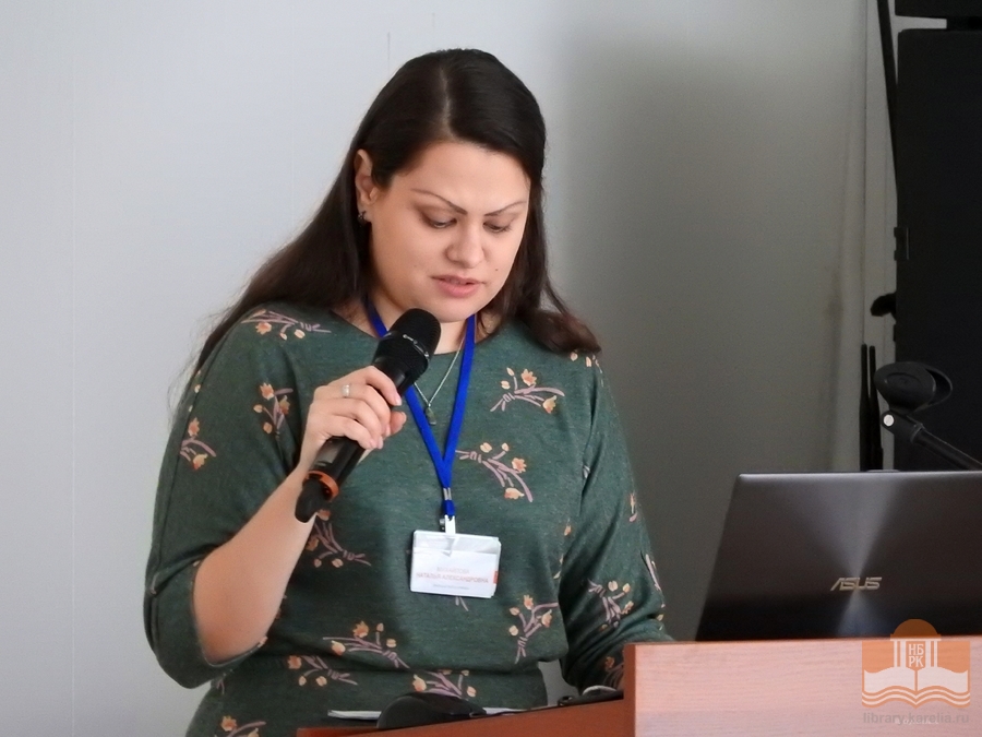 Встреча в рамках проекта «Французские сезоны» посвящена судьбе и творчеству Франсуазы Саган. Ведущая - Наталья Михайлова