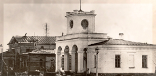 1833 – 1959