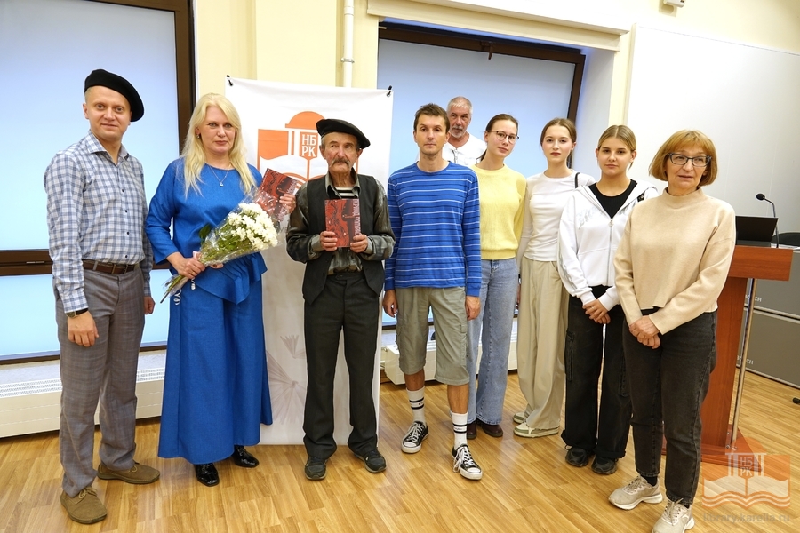 На презентации книги Яны Жемойтелите «Период полураспада»