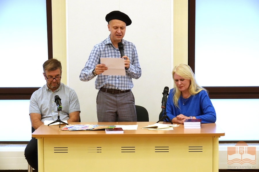 На презентации книги Яны Жемойтелите «Период полураспада»