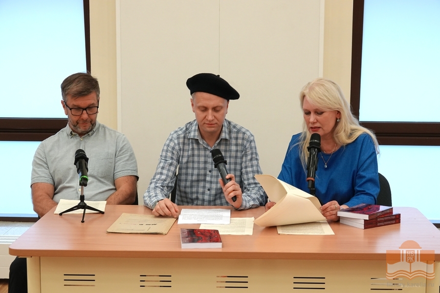 На презентации книги Яны Жемойтелите «Период полураспада»