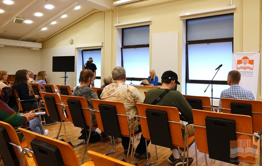 На презентации книги Яны Жемойтелите «Период полураспада»