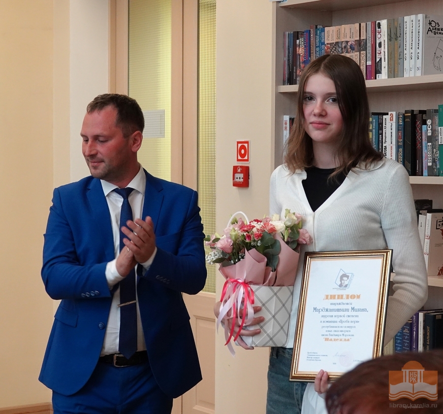 Милана Марджанишвили, лауреат первой степени в номинации «Проба пера»