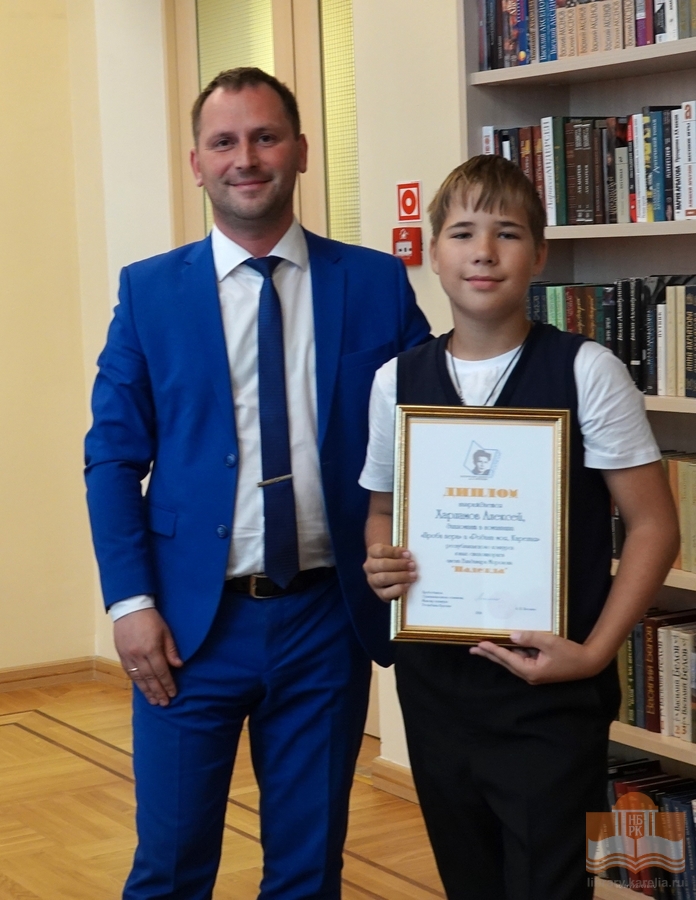 Алексей Харламов, дипломант в номинации «Проба пера» и «Родина моя, Карелия»