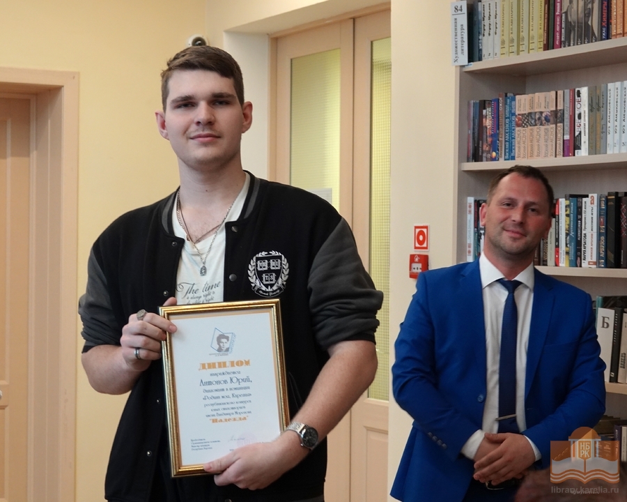 Юрий Антонов, дипломант в номинации «Родина моя, Карелия»