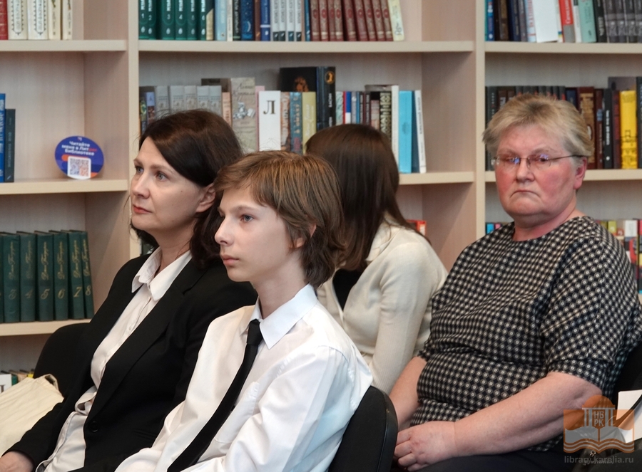 Церемония награждения победителей и лауреатов конкурса юных стихотворцев «Надежда»