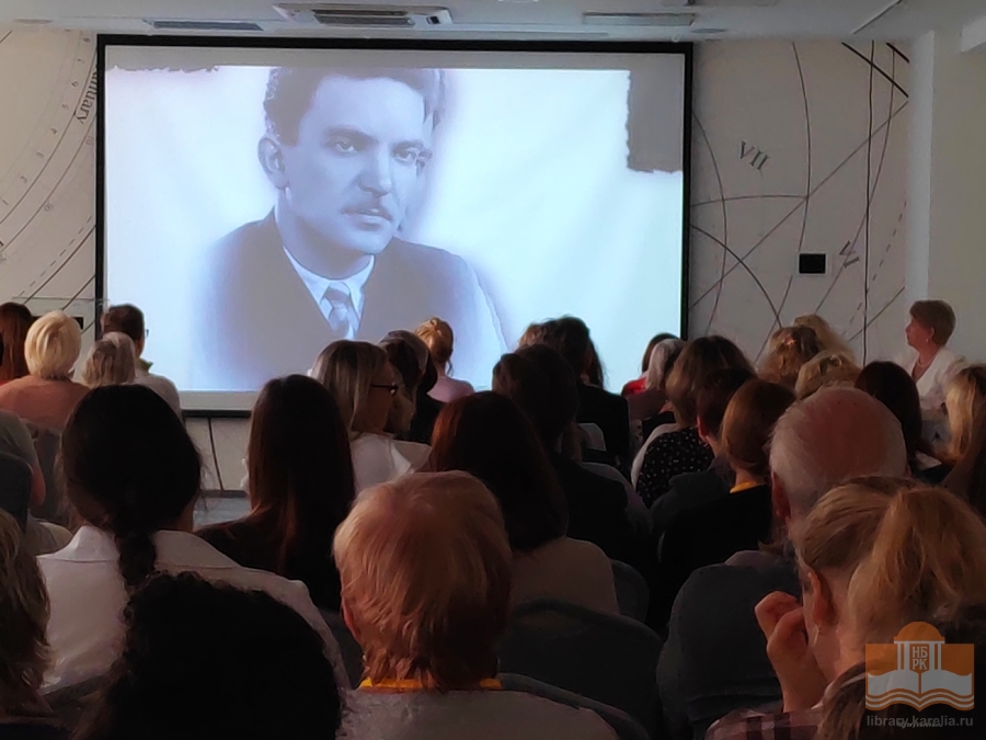 На общероссийской научно-практической конференции «Дети – территория особой заботы»