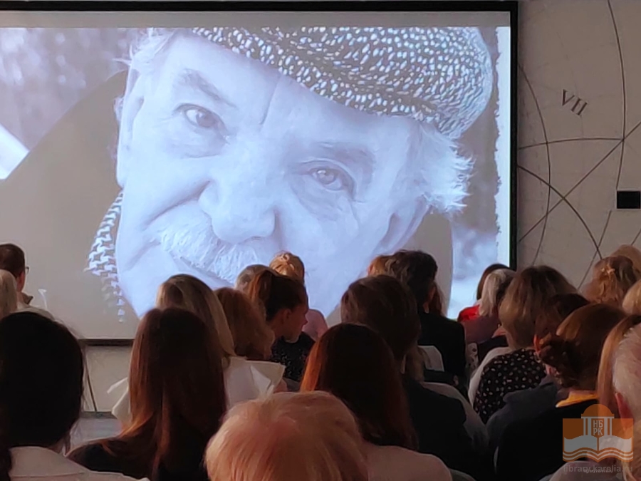 На общероссийской научно-практической конференции «Дети – территория особой заботы»