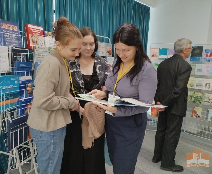 На выставке Национальной библиотеки в рамках конференции «Дети – территория особой заботы»