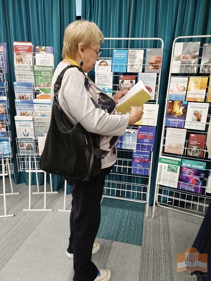 На выставке Национальной библиотеки в рамках конференции «Дети – территория особой заботы»