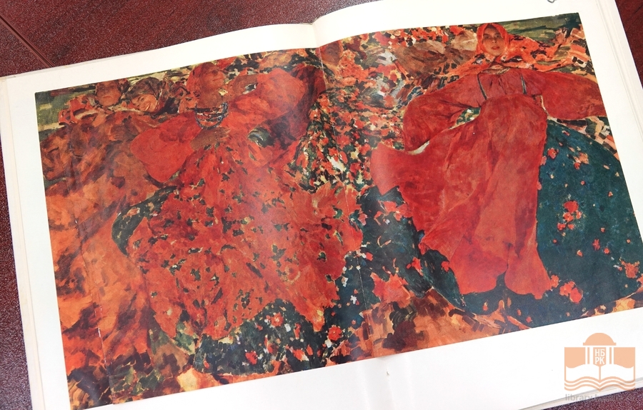 Издания из фондов Национальной библиотеки Карелии