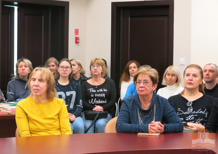 Публичная лекция о романе М. Ю. Лермонтова «Герой нашего времени»