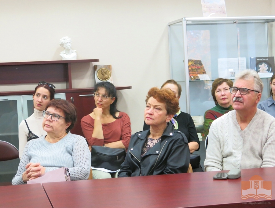 Публичная лекция о романе М. Ю. Лермонтова «Герой нашего времени»