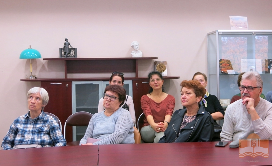 Публичная лекция о романе М. Ю. Лермонтова «Герой нашего времени»