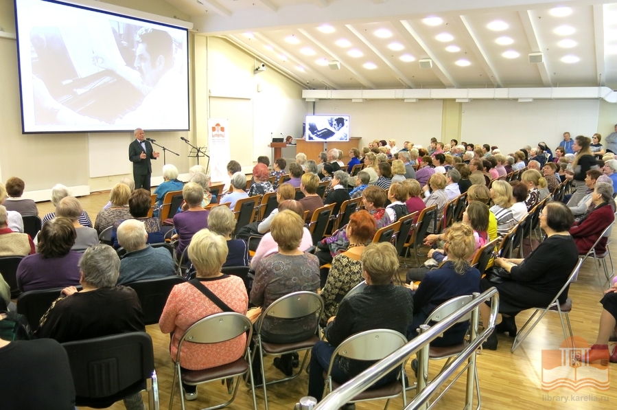 На встрече клуба «Старая пластинка», посвященной Яну Френкелю