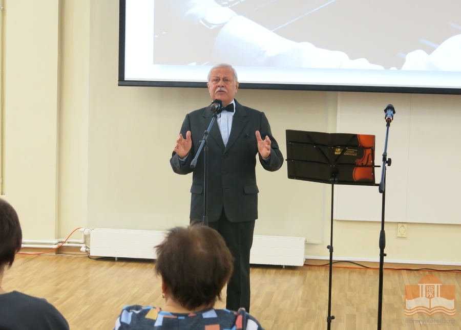 Солист Любительского хора Карельской Государственной филармонии Сергей Старицын