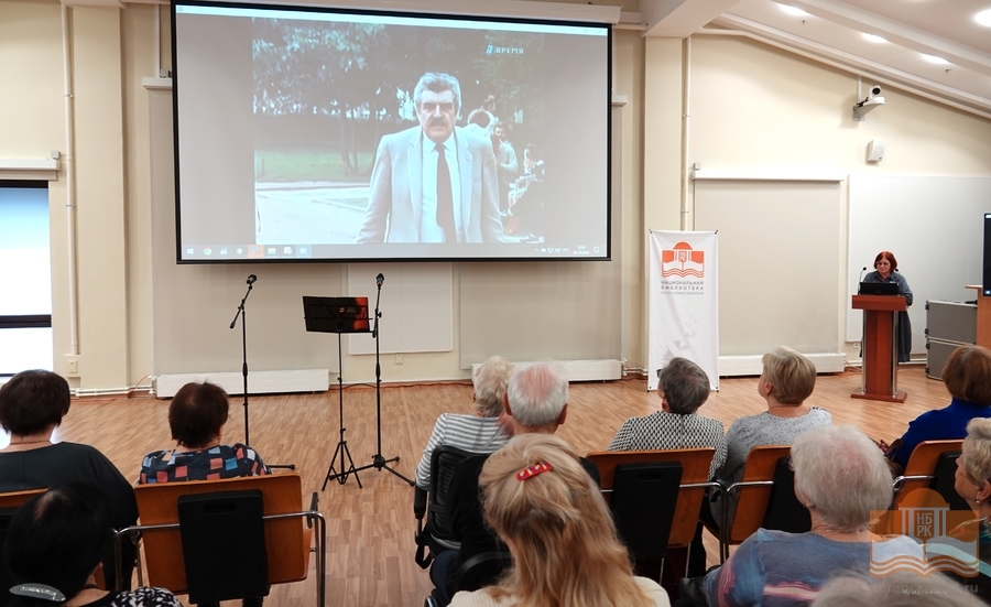 На встрече клуба «Старая пластинка», посвященной Яну Френкелю