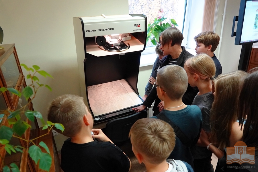 Шестиклассники лицея № 40 в Национальной библиотеке Карелии