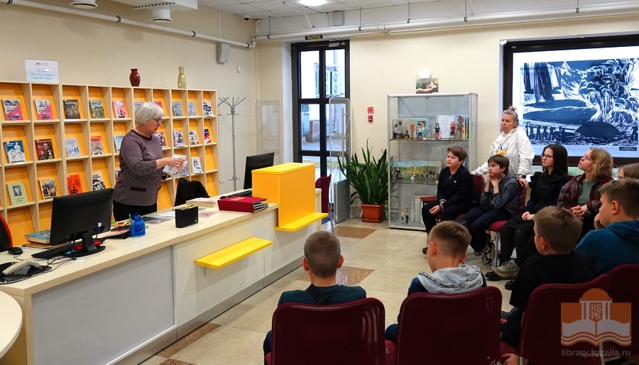 Шестиклассники лицея № 40 в Национальной библиотеке Карелии