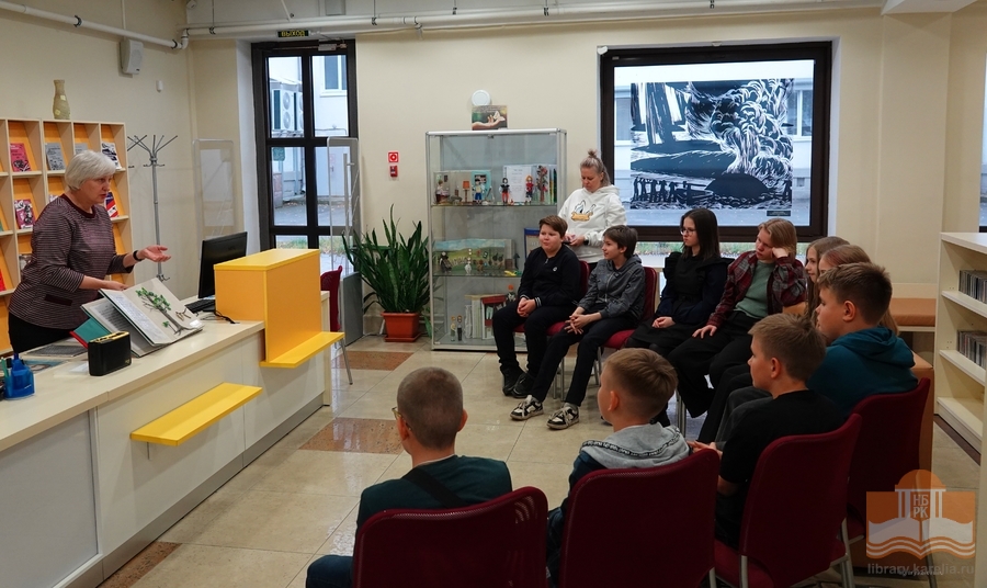 Шестиклассники лицея № 40 в Национальной библиотеке Карелии