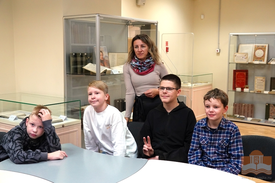 Шестиклассники лицея № 40 в Национальной библиотеке Карелии