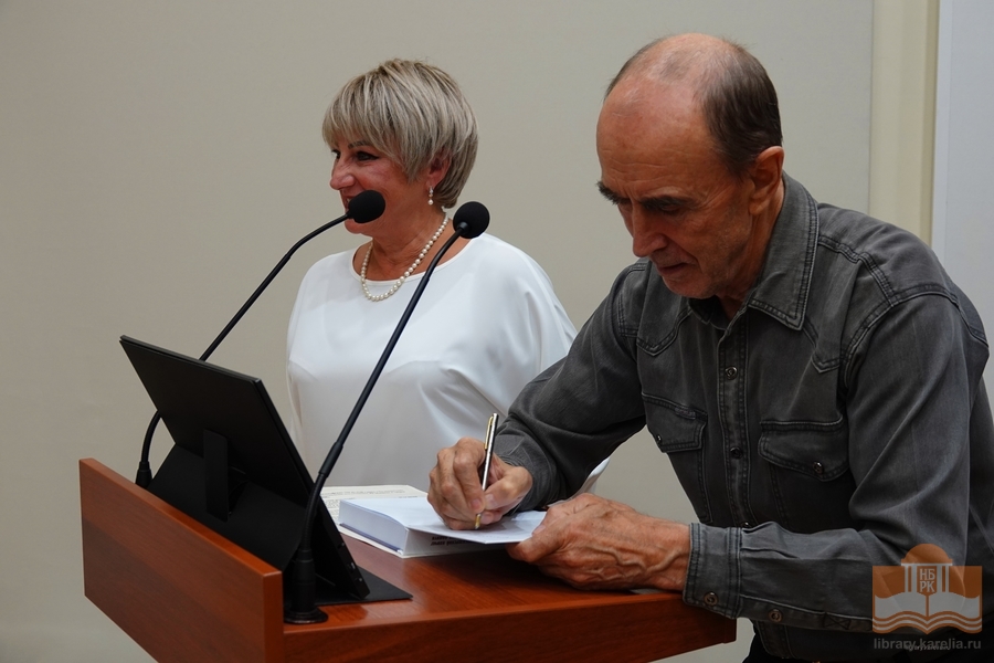 Презентация книги Николая Карпина «Поросозерский ковчег»