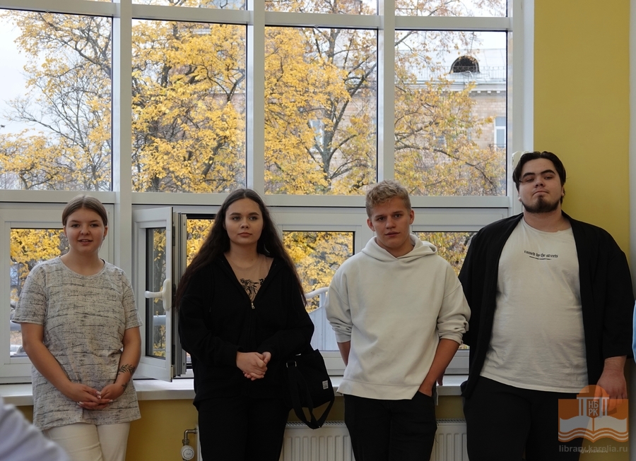 Студенты Колледжа технологии и предпринимательства в Национальной библиотеке Карелии