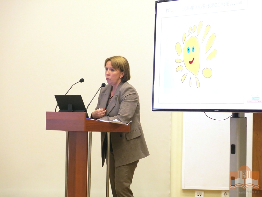 Выступление Первого заместителя министра образования и спорта Карелии Натальи Владимировны Кармазиной