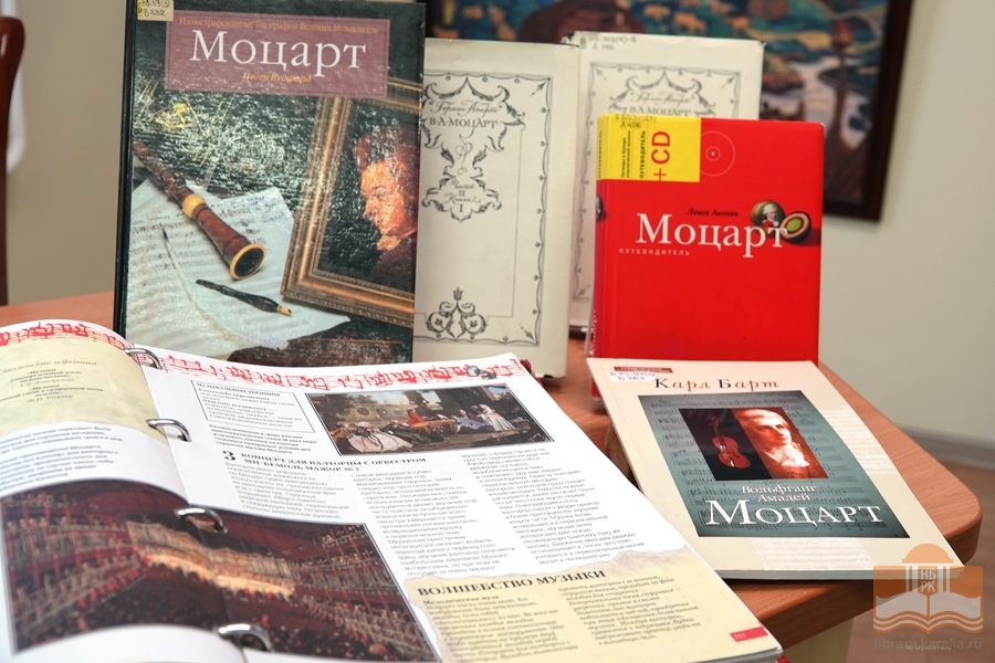 Издания из фондов Национальной библиотеки Карелии