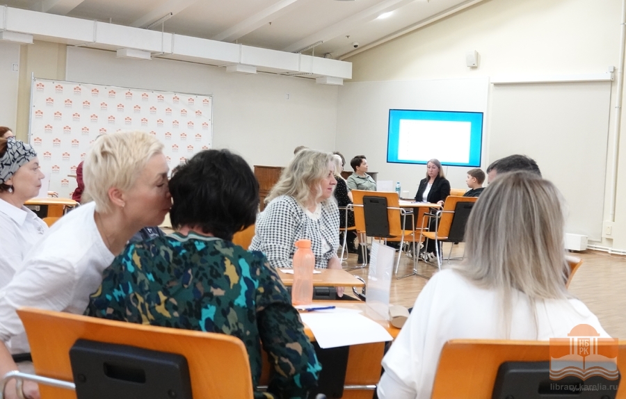 На семейном квизе «Привет, Эйнштейн!» в библиотеке