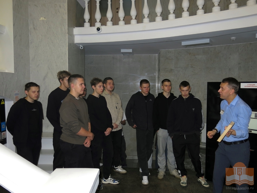 «Пушкинская карта» открывает двери Национальной библиотеки Карелии