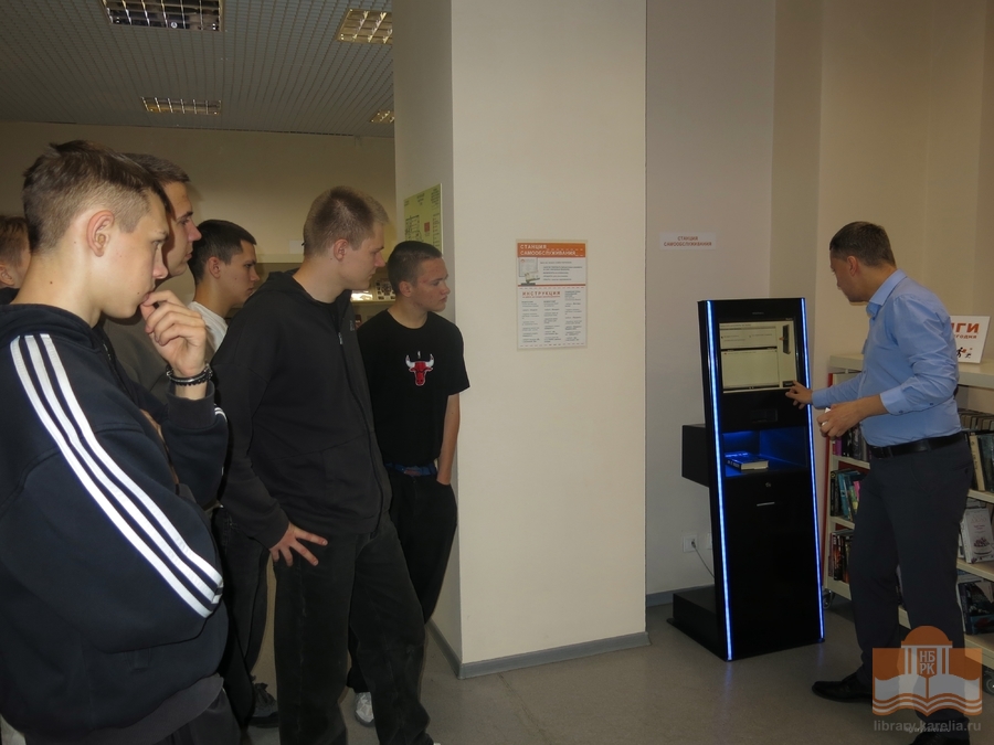 «Пушкинская карта» открывает двери Национальной библиотеки Карелии