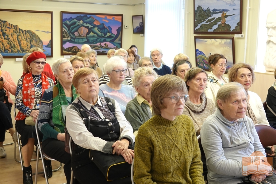 На встрече проекта «Литературный четверг», посвященной Александру Блоку
