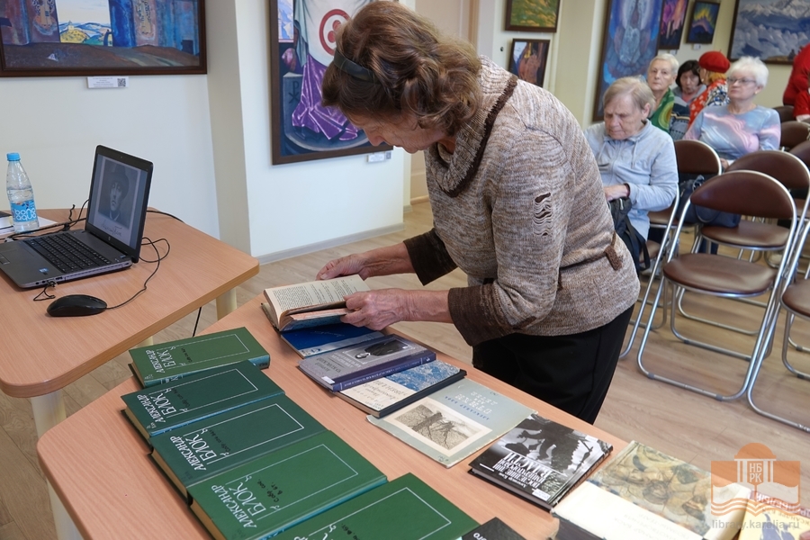 На встрече проекта «Литературный четверг», посвященной Александру Блоку