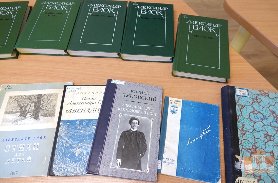 Издания из фонда Национальной библиотеки Карелии