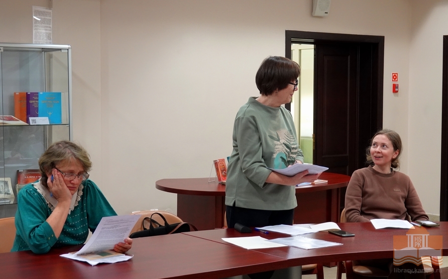 Участники проекта «Иной/Родной» в Национальной библиотеке Карелии