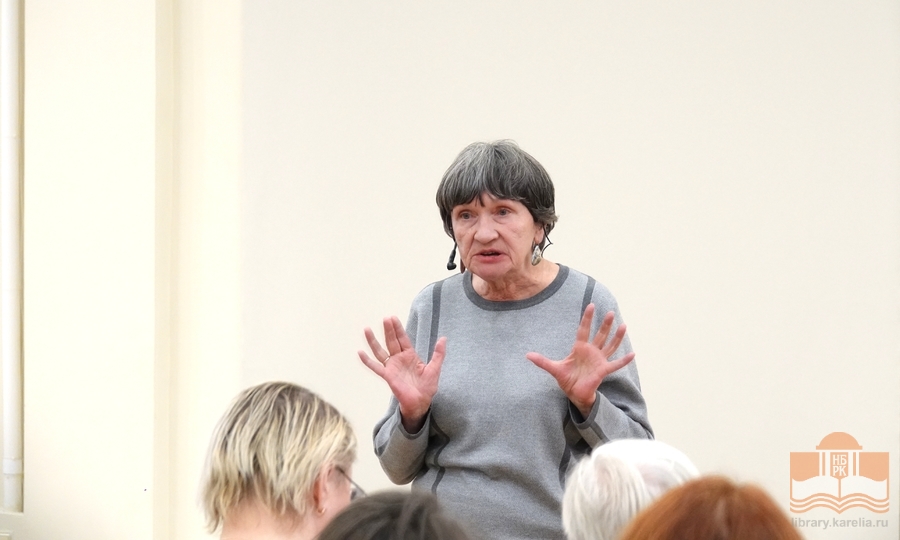 Лектор Екатерина Николаевна Базарова