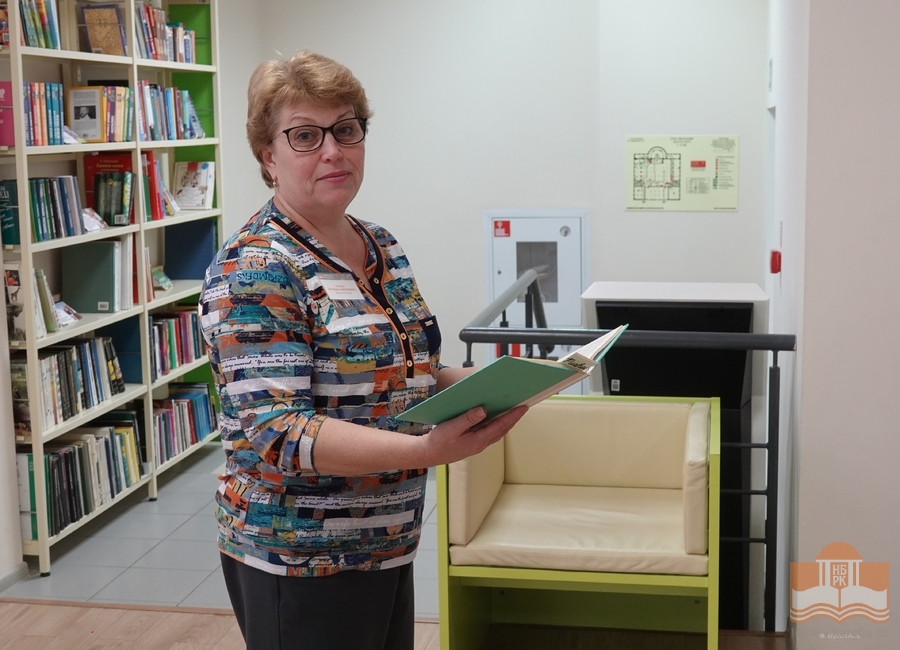 Программу «Планета чудес Николая Сладкова» проводит Наталья Герман, ведущий библиотекарь Центра детского чтения