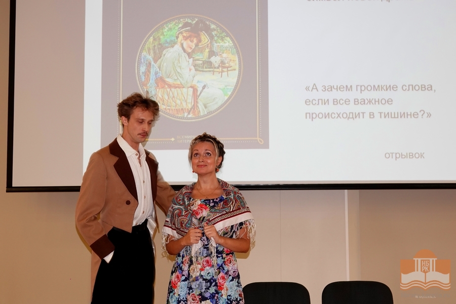 Звучит отрывок из пьесы «Вишневый сад» в исполнении Марека  Польска и Светланы Хариной