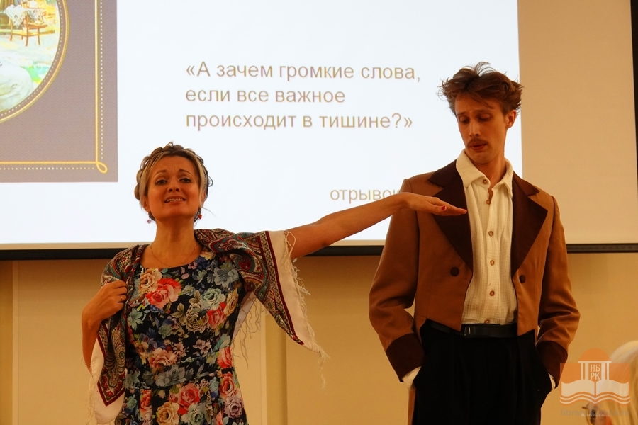 Звучит отрывок из пьесы «Вишневый сад» в исполнении Марека  Польска и Светланы Хариной