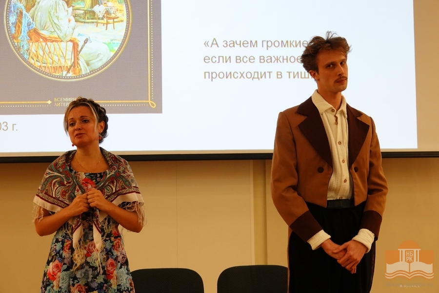 Звучит отрывок из пьесы «Вишневый сад» в исполнении Марека  Польска и Светланы Хариной